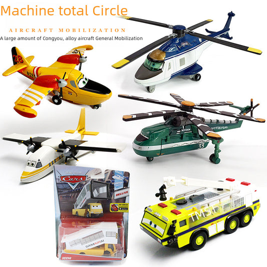 Air Force Alloy Packaged Fire Truck Rescue Helicopter Transport Vehicle Wind Blade Model Toy