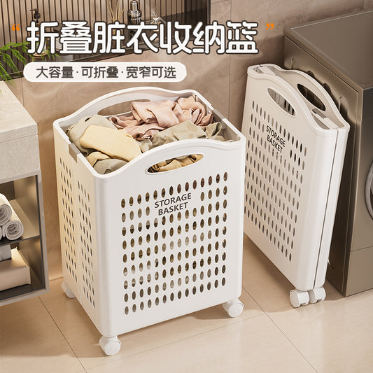 Household Foldable Dirty Clothes Basket Dirty Clothes Storage Basket Bucket Laundry Basket Wall-mounted Portable Large Capacity Dirty Clothes Basket