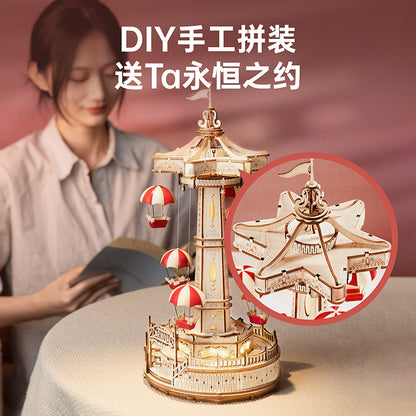 Amusement Park 3D Stereo Puzzle Music Box Wooden Gift Factory Y Assembled Model Girl Gift Ornaments
